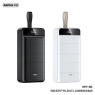 REMAX RPP-185 FAST CHARGING 50000 mAH POWERBANK / REMAX RPP-321 50000 mAh Powerbank