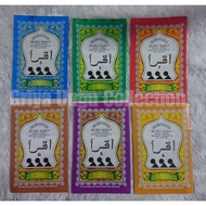 IQRO volumes 1-6 separate