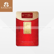 999 Gold Bar 10g - Public Gold