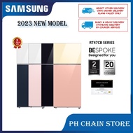 SAMSUNG 476L BESPOKE TOP MOUNT FREEZER REFRIGERATOR | RT47CB66448JME RT47CB66448CME RT47CB664422ME R