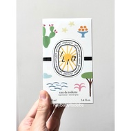 Diptyque Ilio Perfume - 100ml (sealed)