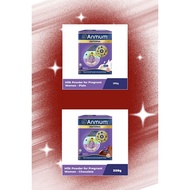 💯READY STOCK ANMUM MATERNA CHOCOLATE 🍫 OR PLAIN 350G