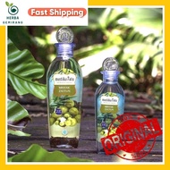 Mustika RATU Olive Oil Olive Oil Skin Moisturizing 75ml/175ml