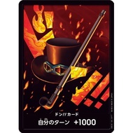 Don card Don card Sabo [PRB-01] - One Piece Card Game TCG Single Card [Genuine Japanese]
