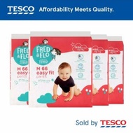 Pampers Tesco Fred &amp; Flo pants diapers combo 4 packs