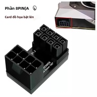 180 ° Xoay Card Đồ Họa PCI-E Bộ Chuyển Nguồn Khuỷu Tay Kết Nối 6Pin 8Pin GPU PSU Lái Cáp Cho Phần