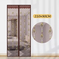 HomeTableBu100cm x 210cm / 90cm x 210cm Magnetic Curtains Magnetic Door Curtains Magnetic Mesh Curta