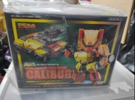 Es合金 三一無敵 calibur es 08