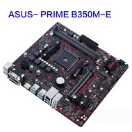 GIGABYTE B450M DS3H GAMING A320M-S2H V2 /ASUS PRIME B350M-E /PRIME B450M-K/B450M GAMING B450M-DRAGON