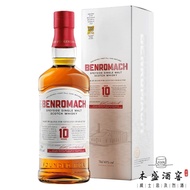 Benromach Aged 10 Years