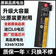Brand New X240 X250 X260 X270 T440 X230 E430 T460 Laptop Battery