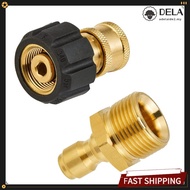 [January New] Brass Washing Machine Adapter Kit M22 14mm/15mm To 1/4 inch Quick Connector❀