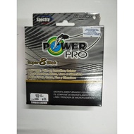 Power Pro Super Slick Line 1500 yard / 300 yard