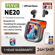 HTC NE20 AI Translation Earphones LED HIFI display Bluetooth Headphones V6.0 Low-Latency Gaming Wire