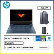 HP VICTUS GAMING 16-D0159TX 16.1" FHD 144Hz Gaming Laptop Blue ( I7-11800H, 8GB, 512GB SSD, RTX3050Ti 4GB, W11 )