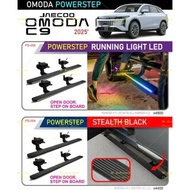 Jaecoo omoda C9 auto deployed OEM Foot door side step steel bar running board bodykit body kit cover