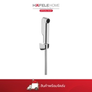 HAFELE ชุดสายฉีดชำระ - SWITCH FLOW