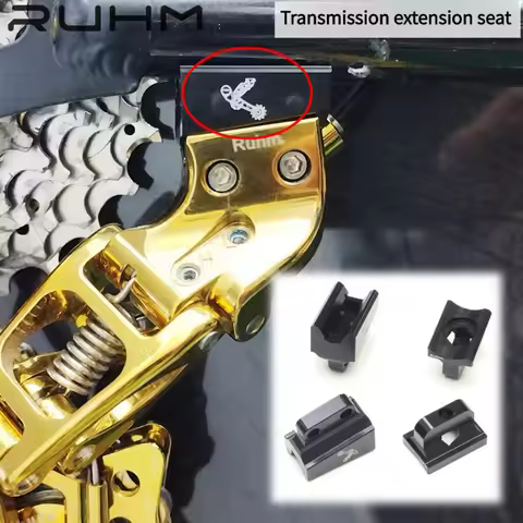 For Brompton A/C/P/T Line Derailleur Extension Seat Enlarge Flywheel to 34T Gear Shifter Adapter