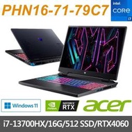 【Acer】16吋 PHN16-71-79C7 i7-13700HX/16G/512GPCIe/RTX4060-8G