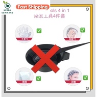 4 Item Hair Colour DYEING KIT /TOOLS Set