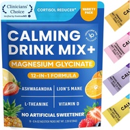 Venture Pal Calm Drink Mix, 12-dalam-1 Pengurang Kortisol dan Bantuan Tidur dengan Magnesium Glycina