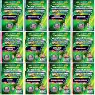 [ Yakin Library ] Real Exam Question Paper 2018-2024