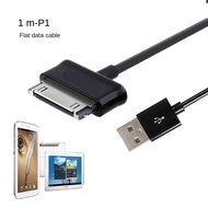 Charge for Galaxy Tab 2 Note P1000 Tablet PC Tab 2 Note Data Cable PC Charging Cable Tablet Charging Cable USB Charger Cord