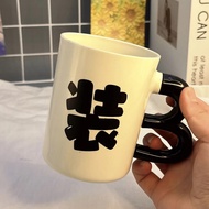 Mouthwash cup cup Funny Creative Niu B Pair Couple Plastic cup Household Children Funny Fun Mouthwas