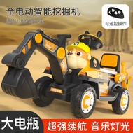 Children's Electric Excavator Toy Car, Large Cartoon Construction Vehicle, Remote Control Birthday G