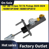 Clutch Master Cylinder 1608010P3040 for  Frison T8/T6 Pickup 2020-2024 1608010P3010 Brake Master Pum