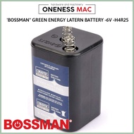 BOSSMAN GREEN ENERGY LATERN BATTERY -6V -H4R25