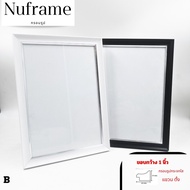 Luxury Modern Photo Frame 10x12 A3 10x14 10x15 10x16 11x14 11x15 11x16 12x15 12x16 12x18 With Stand 