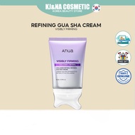 ANUA Collagen Retinol Refining Gua Sha Cream 80ml