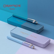 Guangzhou Wechat Trading Co., Ltd. CARAN D'ACHE CARAN D'ACHE Paul Smith Swiss Co-Branded 849 Ink Pen