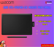 WACOM  GRAPHIC TABLET (กระดานกราฟิก)  ONE CTL-472/K0-CX MOUSE PEN SMALL 1Y