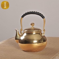 鶯歌燒新品茶壺316不銹鋼燒水壺煮茶器具寶珠梨形金面提梁燒水壺