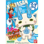 BANDAI KOMASAN(Gundam Model Kits)