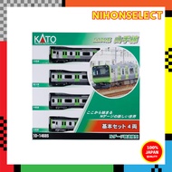 KATO N Scale E235 Series Yamanote Line Basic Set 4-Car 10-1468S Model Train Electric Train