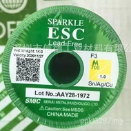 Tin Wire Silver Containing SPARKLEESC Tin Wire Flux F3SMIC Solder Wire Chizhu M705 Lead-Free 1H31