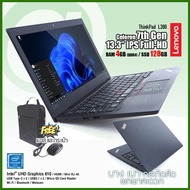 โน๊ตบุ๊ค Lenovo ThinkPad L380 Intel Celeron Gen7 3965U RAM 4-8 GB SSD 128GB Full-HD IPS ขนาด 13.3 นิ้ว HD Webcam USB Type-C HDMI Wifi+Bluetooth ในตัว Refurbished Laptop มือสองสภาพดี มีประกัน! By Artechsolution