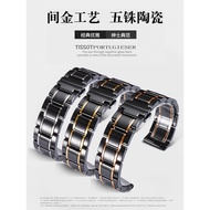 Ceramic Watch Strap Men Women Stainless Steel Strap Suitable for Panerai King Hamilton Tissot Bracelet 20 22mm