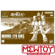 P-Bandai HG GM II Desert Color Ver