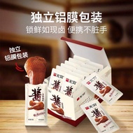 Infinite Sauce Braised Duck Legs 85g Bag Super Large Meat Fragrant Plump Duck Legs Wholesale One Box