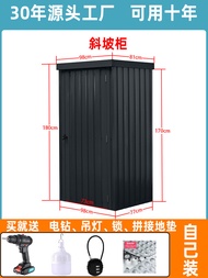 Outdoor Storage Cabinet Simple House Mobile House Detachable Tool Cabinet Waterproof Sun Protection 