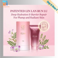Vario Malaysia MICAREE OT CREAM「5 IN 1」micaree 養白霜 micaree 美白霜 素顏霜 素颜霜 美白霜 防晒霜 祛痘霜 120g   [ Expiry :