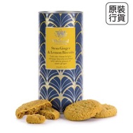 Whittard - 檸檬薑粒餅乾 150g 此日期前最佳: 2026年08月01日
