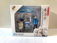 Tiny 香港雪糕車