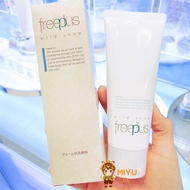 Freeplus โฟมล้างหน้า ฟรีพลัส MILD SOAP A เพื่อผิวแพ้ง่าย ขนาด 100กรัม amino acid mild facial cleanse