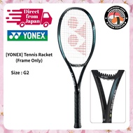 [YONEX] EZONE 98 Tennis Racket (Frame Only) – For Intermediate to Advanced Players – 07EZ98 - JAPAN