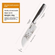 CAROTE | Fruit Knife